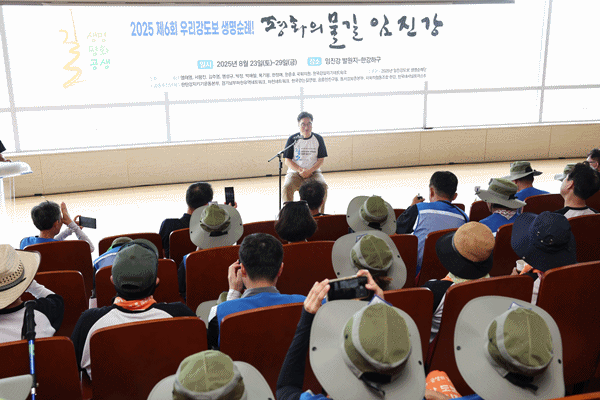 NSP통신-우리강도보생명순례와 관련해 강의 중인 우원식 국회의장 (사진 = 국회의장 공보 수석실)