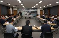 [NSP PHOTO]울진군의회·울릉군의회, 연석회의 개최