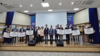 [NSP PHOTO]청도군, 제10회 전국청도관광사진공모전 시상식 개최