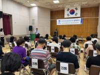 [NSP PHOTO]수원시, 재활용 높이는 새빛 분리배출 순회교육 실시