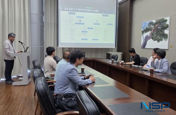 NSP통신-한국산업단지공단과 한국산업지능화협회는 지난 28일 조선업 협력 생태계를 대상으로 한 산업단지 공급망 관리(SCM) 정보공유 플랫폼 기술 테스트를 성공적으로 완료했다. (사진 = 한국산업단지공단)