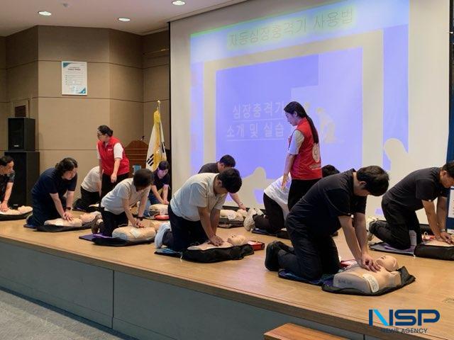 NSP통신-대구공공시설관리공단, 밀폐공간 안전관리 교육 실시. (사진 = 대구공공시설관리공단)