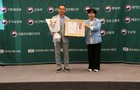 [NSP PHOTO]영천시시설관리공단, 2025 대한민국 ESG대상 통일부 장관상 및 한국ESG경영대상 최우수 수상