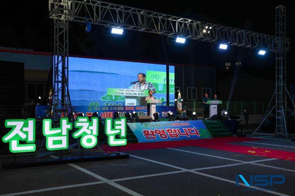 NSP통신- (사진 = 진도군)