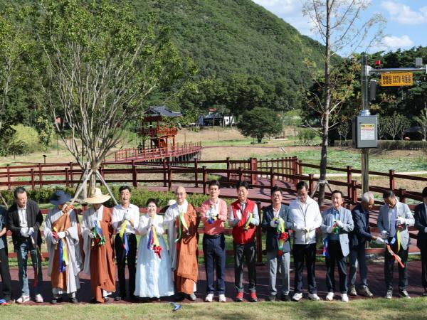 NSP통신-포항시는 29일 북구 송라면 중산리 일원에 조성한 내연산보경사시립공원 자연학습장 개장식을 개최했다. (사진 = 포항시)