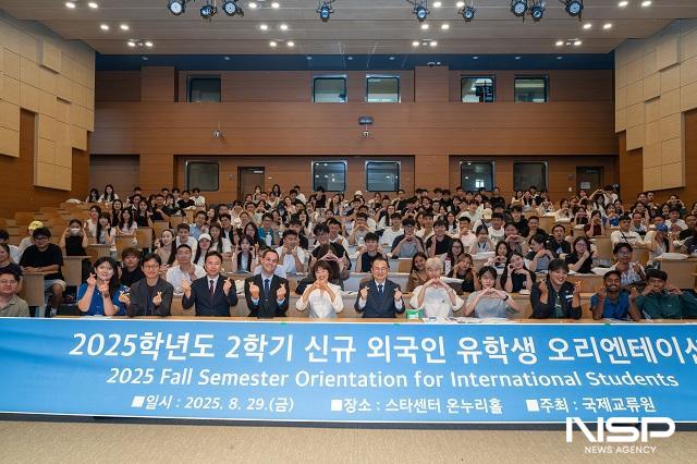 NSP통신- (사진 = 전주대학교)
