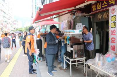 [NSP PHOTO]성기황 경기도의원 군포소방서 안전환경의 날 캠페인 참석