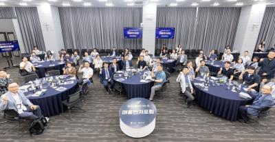 [NSP PHOTO]수원시 제6회 매홀벤처포럼 개최