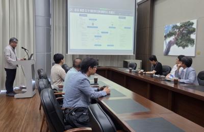 [NSP NEWS Image]한국산업단지공단, ‘산업단지 공급망 정보공유 플랫폼’ 기술 테스트 성공