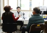 [NSP PHOTO]경기도, 농어민 기회소득 미신청자 추가 신청·접수 시작