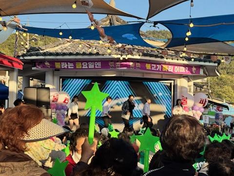 NSP통신- (사진 = 강진군)