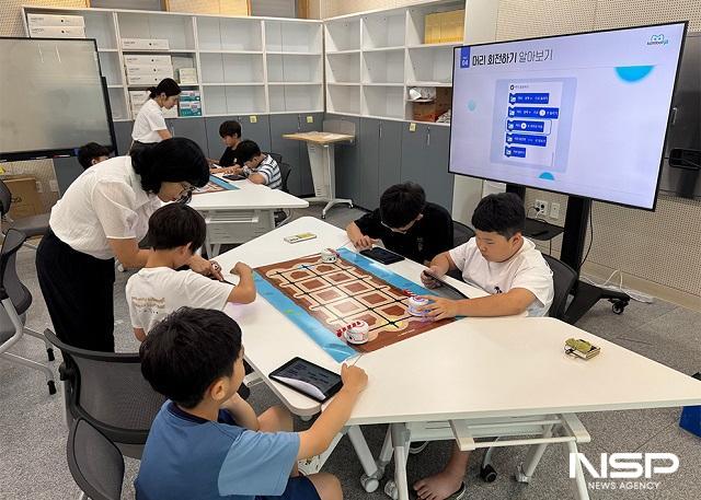 NSP통신- (사진 = 원광대학교)