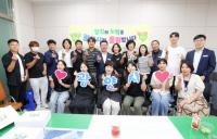 [NSP PHOTO]광양시, 광양시가 응원합니다 개최… 공원과 직원들과 열린 소통