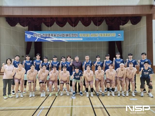 NSP통신- (사진 = 국립군산대학교)