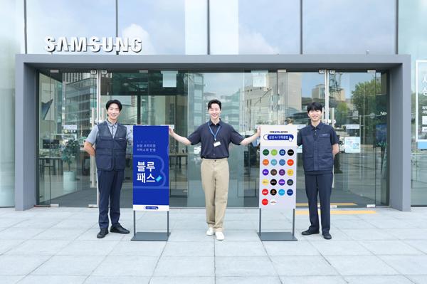 NSP통신- (사진 = 삼성전자)