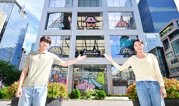 NSP통신- (사진 = 삼성전자)