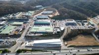 [NSP PHOTO]안동시농수산물도매시장, 신규법인 지정된 경북청과 업무 시작
