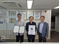 [NSP PHOTO]안동시시설관리공단, 날씨경영 우수기업 인증 취득