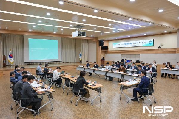 NSP통신-여수시가 2035 여수시 관광종합발전계획 수립 용역 최종보고회를 개최했다. (사진 = 여수시)