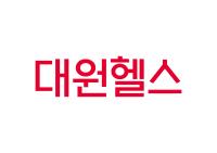 [NSP PHOTO]대원제약, 건강기능식품 브랜드 대원헬스로 변경