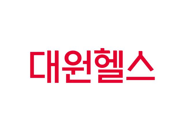 NSP통신-대원제약, 대원헬스 BI. (이미지 = 대원제약 제공.)