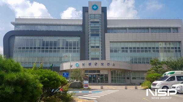 NSP통신-전남 보성군 보건소 전경 (사진 = 보성군)