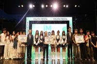 [NSP PHOTO]iM금융그룹, 지역 청년 위한 2025 iM 청춘 페스타 후원
