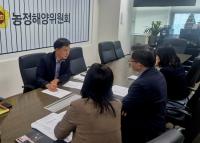 [NSP PHOTO]윤종영 경기도의원, 연천고 자율형 공립고 지정 간담회 개최