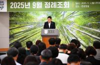 [NSP PHOTO]담양군, 1일 9월 정례조회 갖고 민생·안전·명절 대비 총력 다짐