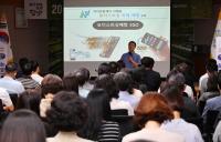 [NSP PHOTO]담양군, 찾아가는 자치경찰 안전대학 개최