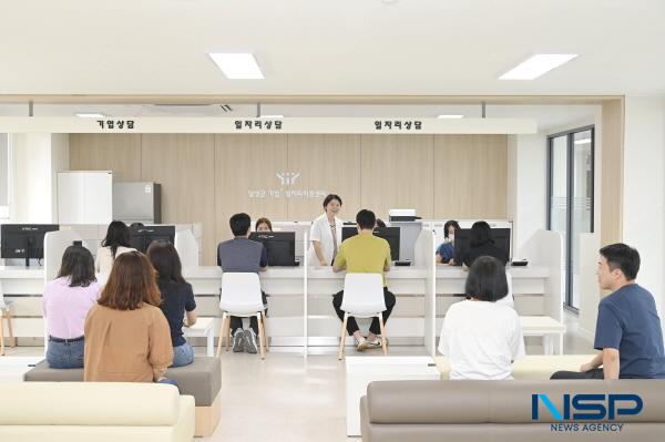 [NSP PHOTO]달성군 기업+일자리지원센터, 1일 개소...본격 운영