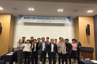 [NSP PHOTO]경북테크노파크, 2025년 경상북도 소공인 광역전담기관  협력 워크숍 및 중간보고회 성료