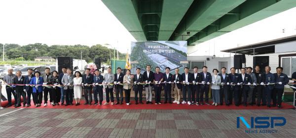 NSP통신-문경시는 지난달 29일 흥덕동 80-2번지 일원에서 문경 실내테니스 경기장 기공식을 개최했다. (사진 = 문경시)