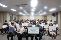 [NSP PHOTO]안양시 인재육성재단, 재단 최초 금융 장학생 장학증서 수여식 개최