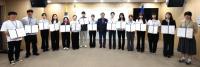 [NSP PHOTO]경기도의회, 2차 청년행정인턴 임명식 개최