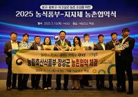 [NSP PHOTO]장성군, 지역 균형 발전에 전 행정력 집중 눈길