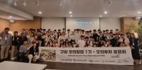 [NSP PHOTO]이택수 경기도의원, 고양 모의창업 및 투자 발표회 참관