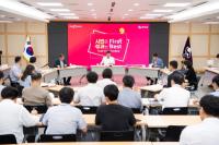 [NSP PHOTO]구미시, 2026년 주요업무계획 보고회...미래 50년 도약 준비