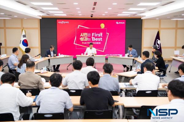 NSP통신-구미시는 1일부터 오는 24일까지 7회에 걸쳐 2026년 주요업무계획 보고회를 연다. (사진 = 구미시)