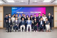 [NSP PHOTO]구미시, 더불어민주당 소속 구미시의원들과 정책간담회 가져