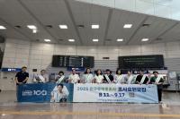 [NSP PHOTO]포항시, 2025 인구주택총조사 조사원 모집 홍보 전개