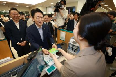 [NSP PHOTO]예금자보호한도 1억원 시대 개막…권대영 책임감으로 화답해야