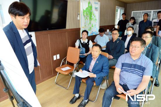 NSP통신-광양시의회 총무위원회 섬진강 별빛스카이 공중하강 체험시설 운영 현황점검 (사진 = 광양시의회)