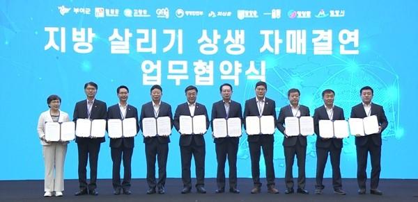NSP통신- (사진 = 담양군)