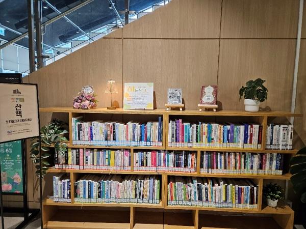 NSP통신-히든북스 서가. (사진 = 용인특례시)