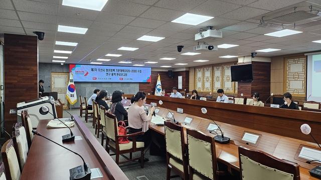 NSP통신-29일 열린 제2차 오산시 청년정책 기본계획(2026~2030) 수립을 위한 연구용역 최종보고회 모습. (사진 = 오산시)