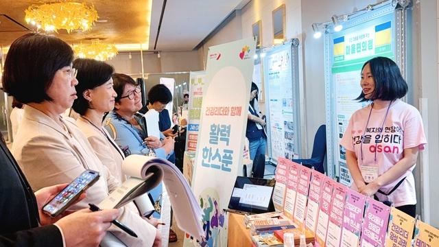 NSP통신-오산시 홍보부스 모습. (사진 = 오산시)