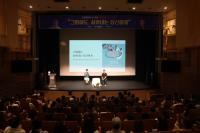 [NSP PHOTO]오산시자살예방센터, 생명사랑 토크 콘서트 성료