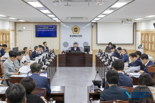 NSP통신-경상북도의회 예산결산특별위원회는 1일부터 2일까지 2일간 진행한 2025년도 경상북도 제3회 추가경정 예산안 종합심사 결과 수정가결 했다고 밝혔다. (사진 = 경상북도의회)