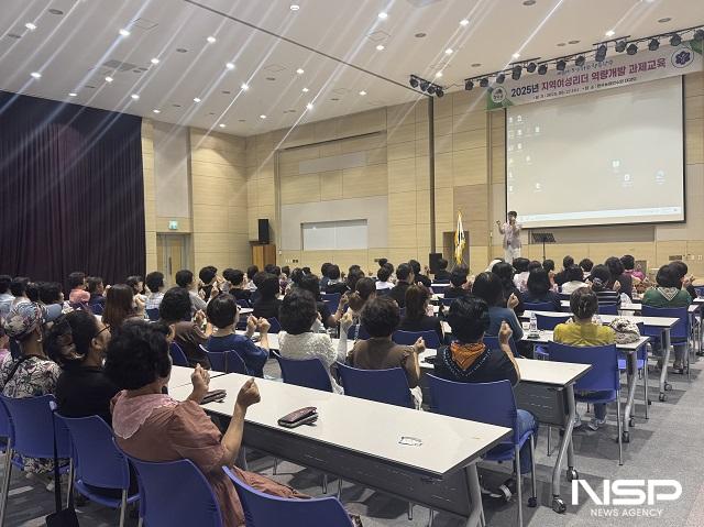 NSP통신- (사진 = 장수군)